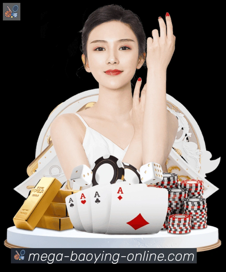 BBIN宝盈官方平台APP 封面图