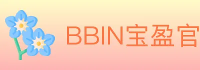BBIN宝盈官方平台 Logo